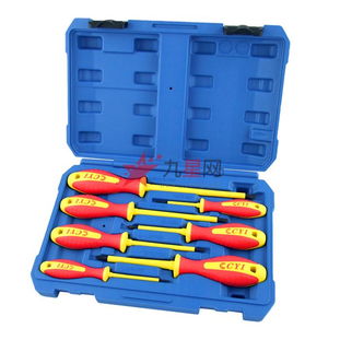 晉億H02520切削工具 專業(yè)性能與應用解析