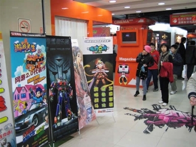 《游戲人生》吉祥物酷貓大鬧動(dòng)漫展 廠商互動(dòng)引爆玩家熱情，游戲新聞與開發(fā)動(dòng)態(tài)全解析